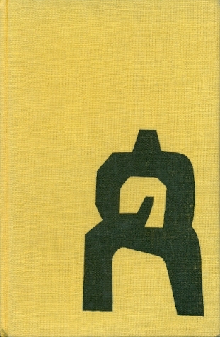 Heydrichiáda - Amort Čestmír