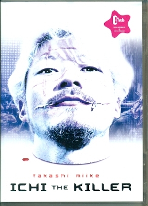 Ichi The Killer - Režie - Takashi Miike