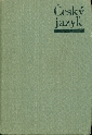 Český jazyk Rozšířený přehled učiva základní školy s cvičeními a klíčem - Melichar Jiří, Styblík Vlastimil