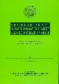 Sborník prací Filozoficko-přírodovědné fakulty Slezské univerzity v Opavě - sborník