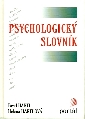 Psychologický slovník - Hartl Pavel, Hartlová Helena