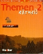 Themen aktuell 2 - učebnice - Aufderstrasse Hartmut, Bock Heiko a kol.
