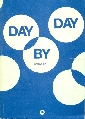 Day By Day - Curry Dean