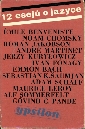 12 esejů o jazyce - Benveniste Emile, Chomsky Noam, Jakobson Roman a další