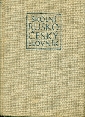 Školní rusko - český slovník - Kopecký L. V. a kol.