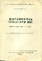 Dějiny státu a práva socialistických zemí (SSSR, PLR, BLR, MLR, NDR, SFRJ) - Vlček Eduard, Mates Pavel