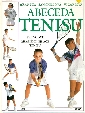 Abeceda tenisu - Sanchezová - Vicariová Arantxa