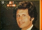 Joe Dassin - Joe Dassin