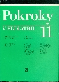 Pokroky v pediatrii 11 - kolektiv autorů