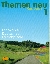 Themen neu 1 - učebnice - Aufderstrasse Hartmut, Bock Heiko a kol.