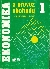Ekonomika a provoz obchodu 1 pro střední odborná učiliště - Peštová Stanislava, Biňovec Karel